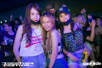 Together Festival 2017 (Album 7, Day 2) — photo 90