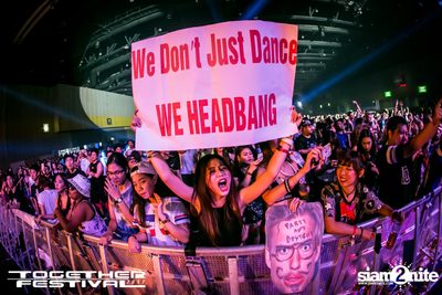 Together Festival 2017 (Album 7, Day 2) — photo 93