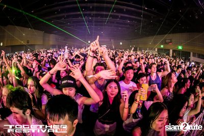 Together Festival 2017 (Album 7, Day 2) — photo 127
