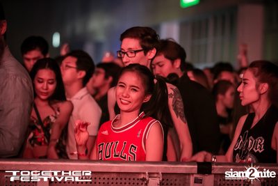 Together Festival 2017 (Album 7, Day 2) — photo 191