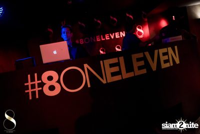 Wild Wednesdays at 8 on Eleven — photo 1