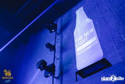 Exclusive Launch Party by Singha Light at BEAM (Album 1) — photo 58