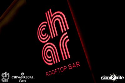 High Heel Ladies Night ที่ ชาร์ แบงคอก — photo 2