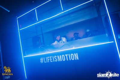 Exclusive Launch Party by Singha Light at BEAM (Album 2) — photo 47