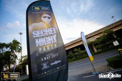 Climate Change Secret Night Party ที่ สวีท ซิกซ์ทีน — photo 1