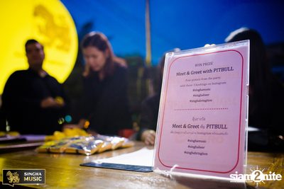 Climate Change Secret Night Party ที่ สวีท ซิกซ์ทีน — photo 2