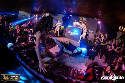 Climate Change Secret Night Party ที่ สวีท ซิกซ์ทีน — photo 72