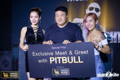 Climate Change Secret Night Party ที่ สวีท ซิกซ์ทีน — photo 75