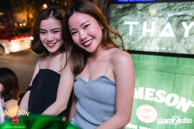 UrboyTJ ที่ เท เอกมัย — photo 51