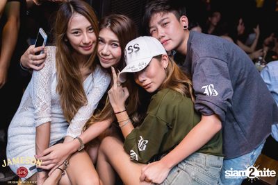 UrboyTJ ที่ เท เอกมัย — photo 52