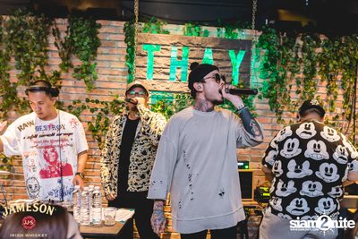 UrboyTJ ที่ เท เอกมัย — photo 54