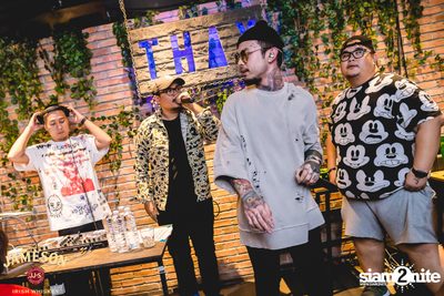 UrboyTJ ที่ เท เอกมัย — photo 58