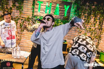 UrboyTJ ที่ เท เอกมัย — photo 63