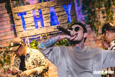 UrboyTJ ที่ เท เอกมัย — photo 75