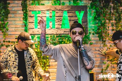 UrboyTJ ที่ เท เอกมัย — photo 76