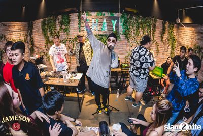 UrboyTJ ที่ เท เอกมัย — photo 78