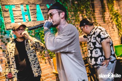 UrboyTJ ที่ เท เอกมัย — photo 90