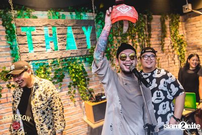 UrboyTJ ที่ เท เอกมัย — photo 91