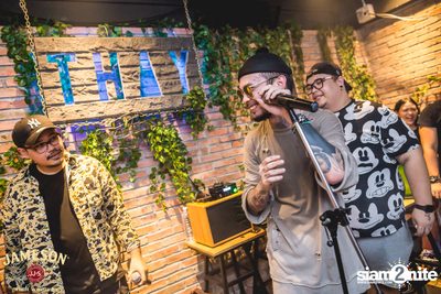 UrboyTJ ที่ เท เอกมัย — photo 93