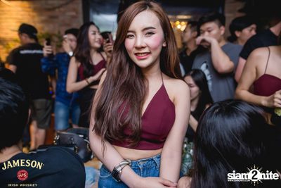 UrboyTJ ที่ เท เอกมัย — photo 98