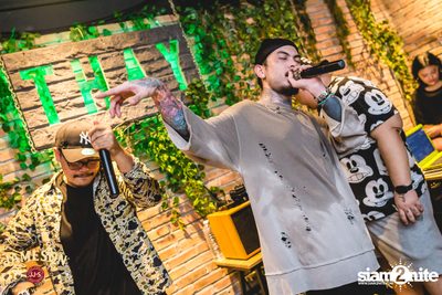 UrboyTJ ที่ เท เอกมัย — photo 100