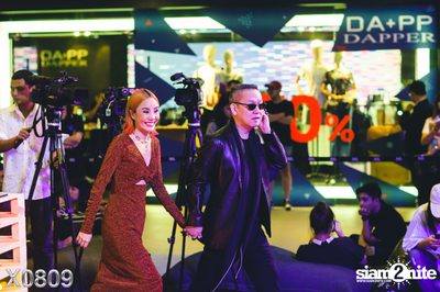 X0809 x Siam Center: The X Silent Disco Party — photo 55