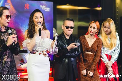 X0809 x Siam Center: The X Silent Disco Party — photo 68