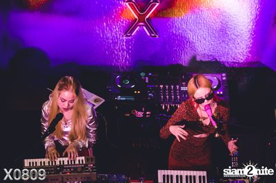 X0809 x Siam Center: The X Silent Disco Party — photo 107
