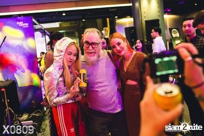 X0809 x Siam Center: The X Silent Disco Party — photo 195