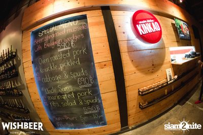 Belgian Beer Madness ที่ วิชเบียร์ โฮม บาร์ — photo 12