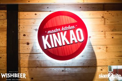 Belgian Beer Madness ที่ วิชเบียร์ โฮม บาร์ — photo 36