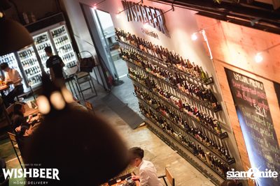 Belgian Beer Madness ที่ วิชเบียร์ โฮม บาร์ — photo 60