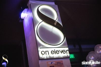 Drunken Monkeys: 3 Year Anniversary at 8 On Eleven — photo 1