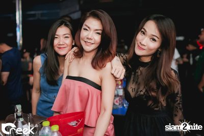 ปาร์ตี้คืนวันเสาร์ ที่ร้าน ครีก คลับ, เลียบทางด่วนรามอินทรา — photo 13