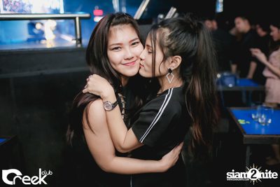 ปาร์ตี้คืนวันเสาร์ ที่ร้าน ครีก คลับ, เลียบทางด่วนรามอินทรา — photo 18