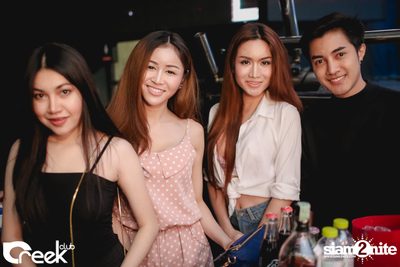 ปาร์ตี้คืนวันเสาร์ ที่ร้าน ครีก คลับ, เลียบทางด่วนรามอินทรา — photo 20