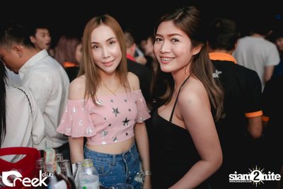 ปาร์ตี้คืนวันเสาร์ ที่ร้าน ครีก คลับ, เลียบทางด่วนรามอินทรา — photo 22
