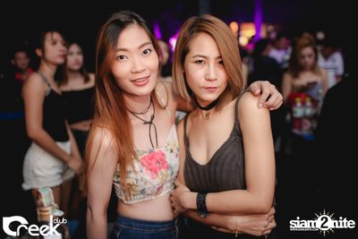 ปาร์ตี้คืนวันเสาร์ ที่ร้าน ครีก คลับ, เลียบทางด่วนรามอินทรา — photo 23