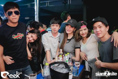 ปาร์ตี้คืนวันเสาร์ ที่ร้าน ครีก คลับ, เลียบทางด่วนรามอินทรา — photo 26
