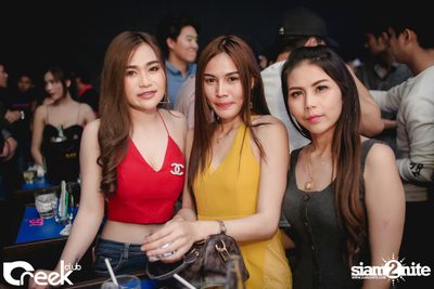 ปาร์ตี้คืนวันเสาร์ ที่ร้าน ครีก คลับ, เลียบทางด่วนรามอินทรา — photo 27