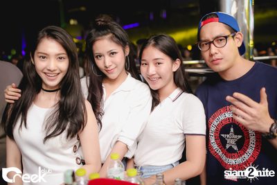 ปาร์ตี้คืนวันเสาร์ ที่ร้าน ครีก คลับ, เลียบทางด่วนรามอินทรา — photo 30