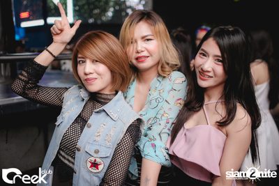 ปาร์ตี้คืนวันเสาร์ ที่ร้าน ครีก คลับ, เลียบทางด่วนรามอินทรา — photo 34
