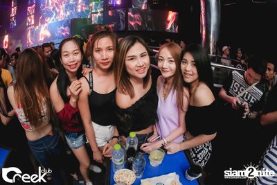 ปาร์ตี้คืนวันเสาร์ ที่ร้าน ครีก คลับ, เลียบทางด่วนรามอินทรา — photo 57