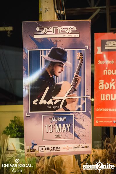 Chart at Sense of the Sea Pattaya — photo 8