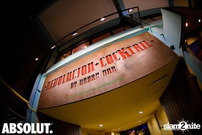 RED Carpet - Festival de Cannes at Revolucion Cocktail — photo 1