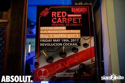 RED Carpet - Festival de Cannes at Revolucion Cocktail — photo 20