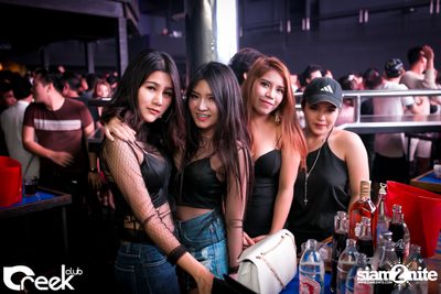 ปาร์ตี้คืนวันเสาร์ ที่ร้าน ครีก คลับ, เลียบทางด่วนรามอินทรา — photo 7