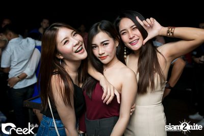 ปาร์ตี้คืนวันเสาร์ ที่ร้าน ครีก คลับ, เลียบทางด่วนรามอินทรา — photo 13