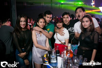ปาร์ตี้คืนวันเสาร์ ที่ร้าน ครีก คลับ, เลียบทางด่วนรามอินทรา — photo 17