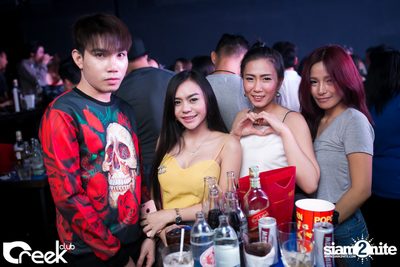 ปาร์ตี้คืนวันเสาร์ ที่ร้าน ครีก คลับ, เลียบทางด่วนรามอินทรา — photo 20